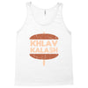 khlav kalash Tank Top