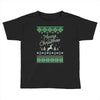 merry christmas ugly christmas sweater Toddler T-shirt