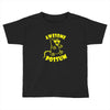 awesome possum Toddler T-shirt