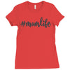 mom life svg Ladies Fitted T-Shirt