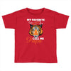 My Favorite People Call Me Papa Toddler T-shirt