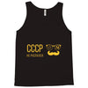 cccp Tank Top