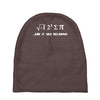 i 8 sum pi  ate some pie funny food nerd maths physics joke Baby Beanies