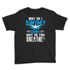 why do i swim why do you breath Youth Tee