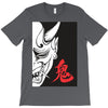 oni T-Shirt
