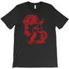 house of lion T-Shirt