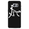 china sex symbol Samsung Galaxy S7
