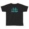 cycologist Toddler T-shirt