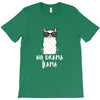No Drama Llama T-Shirt