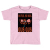 gus gus Toddler T-shirt