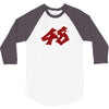 tomizawa 3/4 Sleeve Shirt