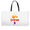 Alpha Omicson Pi Weekender Totes