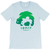 mega grass T-Shirt