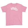 bboy logo Youth Tee