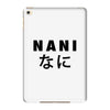 NANI iPad Mini 4