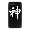 chinese god kanji party humor funny retro slogan letter text gift iPhone 7 Plus Case