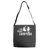 i'm huge Adjustable Strap Totes