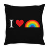 I Love Lgbt Throw Pillow