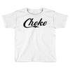 Choke Toddler T-shirt