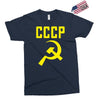 cccp hammer &amp; sickle  soviet union communist communism russia red star Exclusive T-shirt
