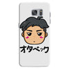 blush Samsung Galaxy S7