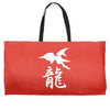 panzer dragoon saga Weekender Totes
