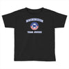 team justice Toddler T-shirt