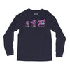 zzzzombies Long Sleeve Shirts