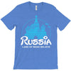 russia T-Shirt