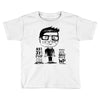 code nerd Toddler T-shirt