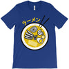 ramen forever T-Shirt