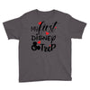 My 1st Disney Trip Youth Tee