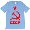 cccp T-Shirt