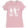 your wife, my wife Ladies Fitted T-Shirt