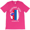 Russia national team youth 2018 fifa world cup T-Shirt