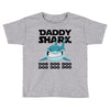 Daddy Shark Doo Doo Doo Toddler T-shirt