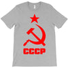 cccp T-Shirt