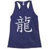 Kanji - Dragon Racerback Tank