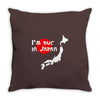 i'm huge in japan Throw Pillow