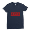 japan nice red Ladies Fitted T-Shirt