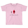 I Love Ethereum Toddler T-shirt