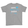 Happy First Father's Day Daddy Youth Tee