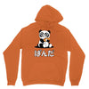 panda surprise Unisex Hoodie
