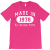 40th birthday gifts made 1978 all original parts T-Shirt