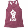cccp Racerback Tank