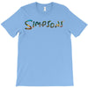 fahrie77 T-Shirt