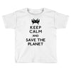 save the planet Toddler T-shirt