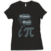 be rational get real Ladies Fitted T-Shirt