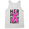 her fight is my fight Tank Top