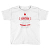 funny teacher Toddler T-shirt